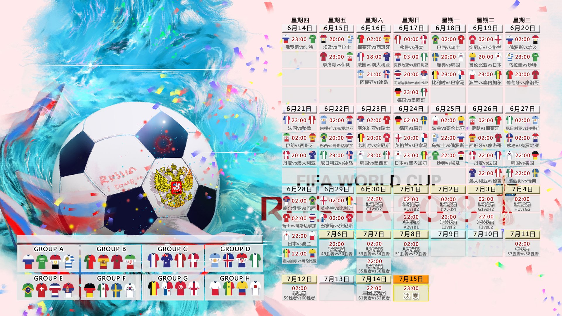 亚洲举重青年赛：新兴国家崭露头角，亚洲举重锦标赛202181公斤